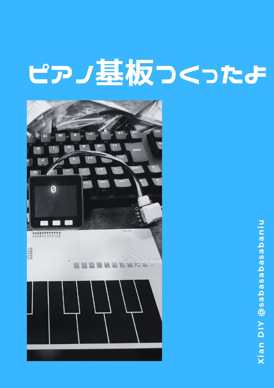 値下げ中 絆の音楽性 つながりの基盤を求めて 絆の音楽性: つながりの基盤を求めて | スティーヴン マロック