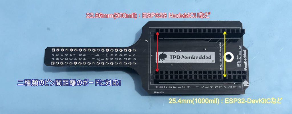 ESP32用ブレッドボード変換基板
