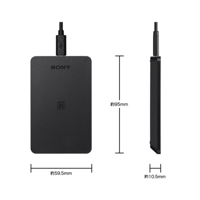 NFC/FeliCaリーダー/ライター PaSoRi(パソリ)RC-S300/S1--販売終了 NFC/FeliCaリーダー/ライター PaSoRi(パソリ)RC-S300/S1--販売終了