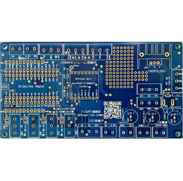 9cca6d4c-d187-4ded-978b-