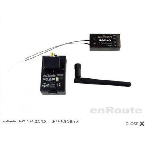ENROUTE-EFR003