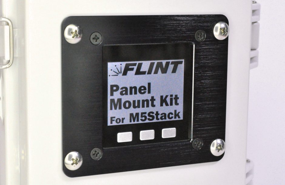 FLINT パネルマウントキット For M5Stack