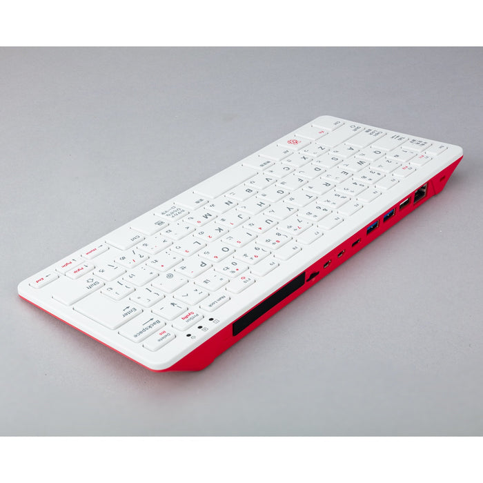 Raspberry Pi 400 日本語キーボード