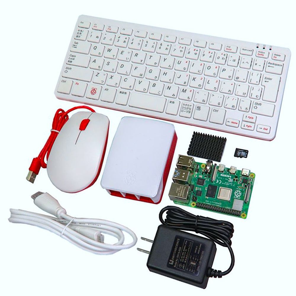 Raspberry Pi 4 コンプリートキット（4GB RAM版） — スイッチ