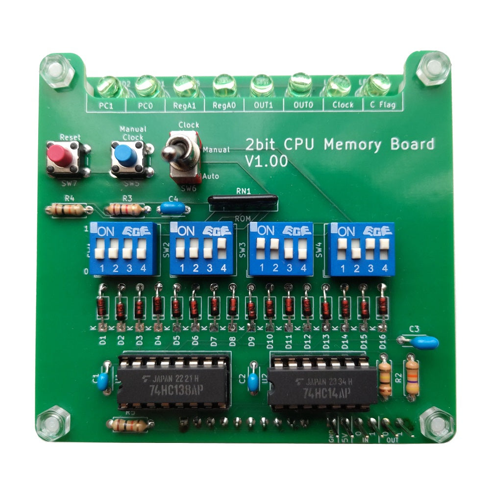 2bit CPU 組み立てキット — スイッチサイエンス
