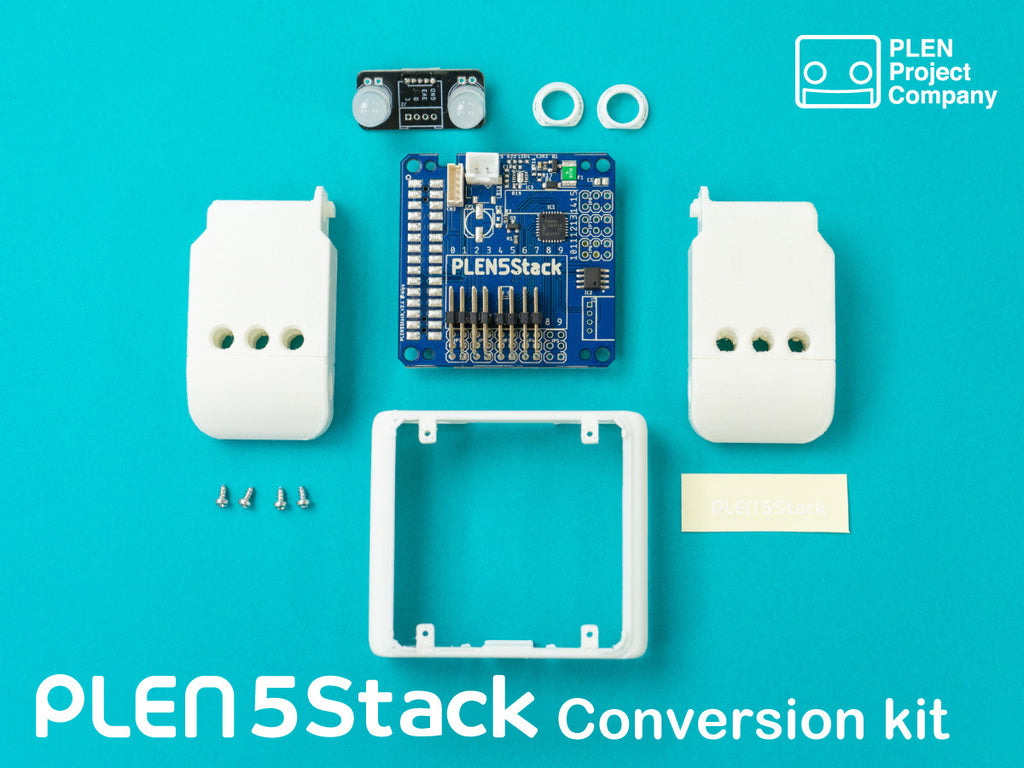 PLEN5Stackコンバージョンキット--販売終了 — スイッチサイエンス