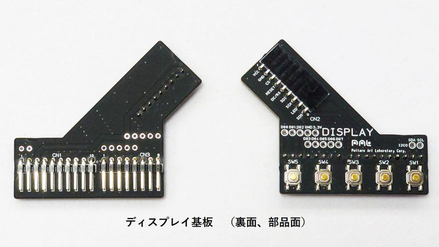 PATTERNART-BSTEM-4CM01