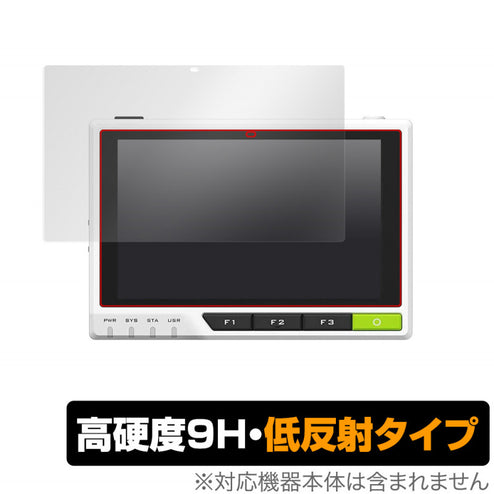 MIYAVIX-9HP-RETERMINAL