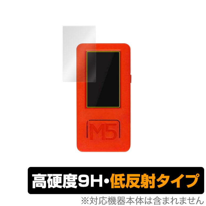 M5StickC Plus用保護フィルム OverLay 9H Plus（2枚組）