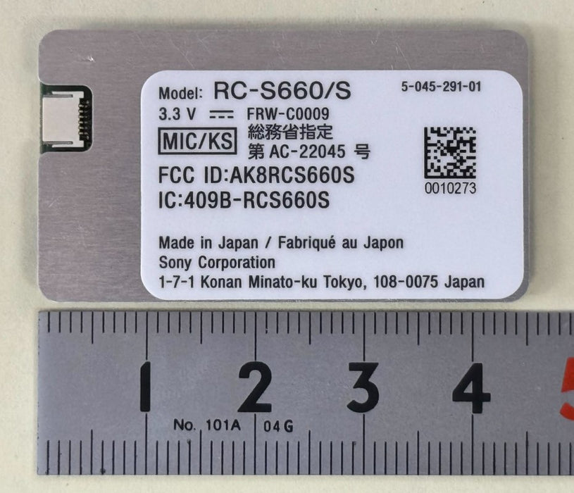 NFC/FeliCa 組み込み用リーダー/ライター RC-S660/S