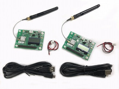 LRA1 LoRa/FSK通信モジュール評価ボード2台セット(ケーブル接続SMA外付けアンテナタイプ) LRA1-EB-IPEX-2