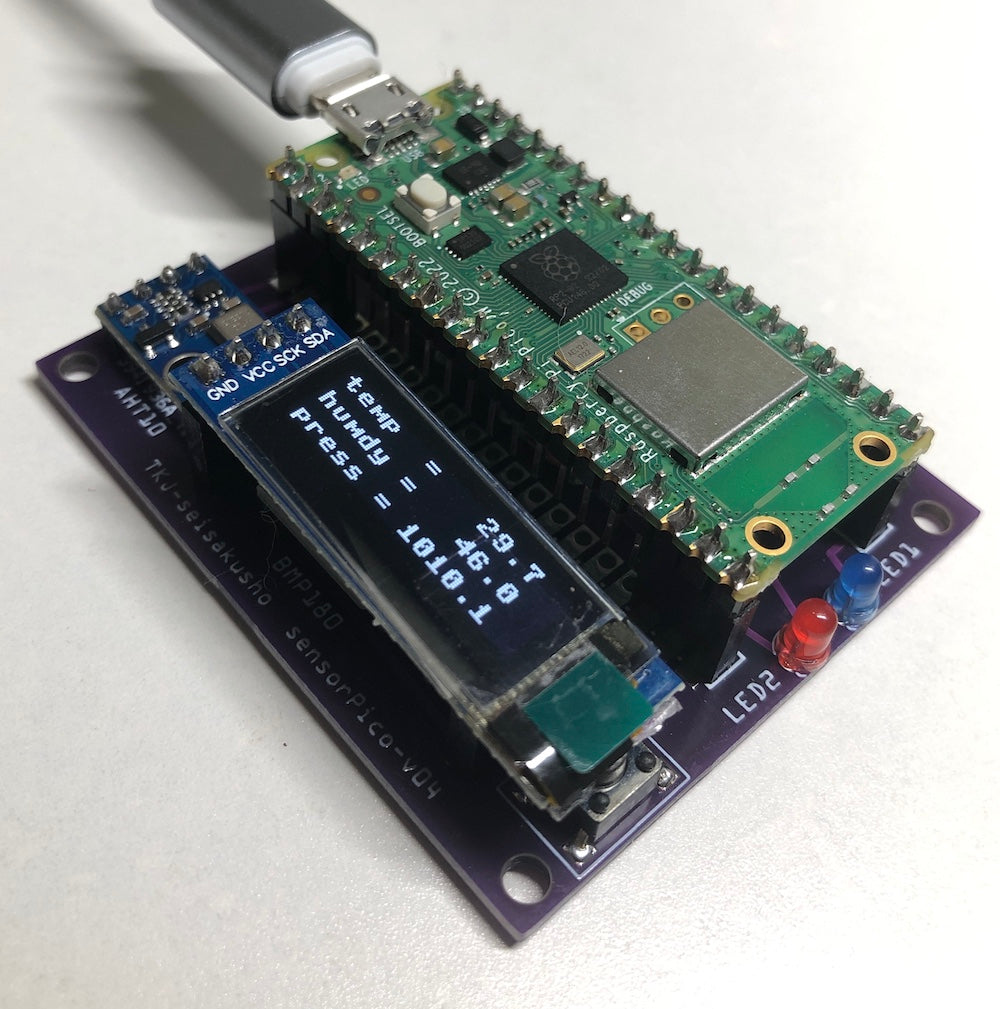 Raspberry Pi PicoWを使った環境測定基板(気温、湿度、気圧など)(キット)
