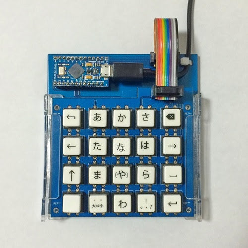 物理フリック c88cea59-3d6f-4bbb-8c76-