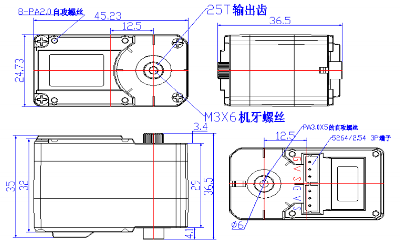 FEETECH-HL-3625-C001
