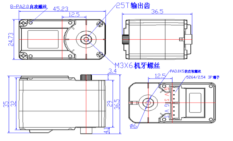 FEETECH-HL-3625-C001