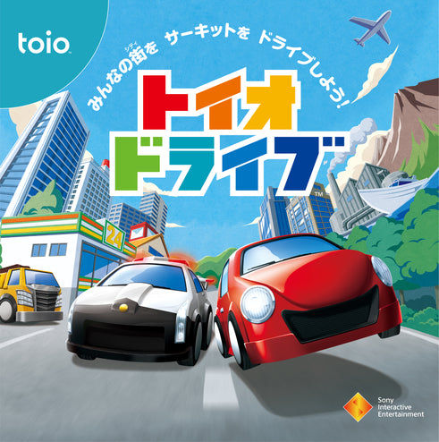 SIE-TQJS-00004
