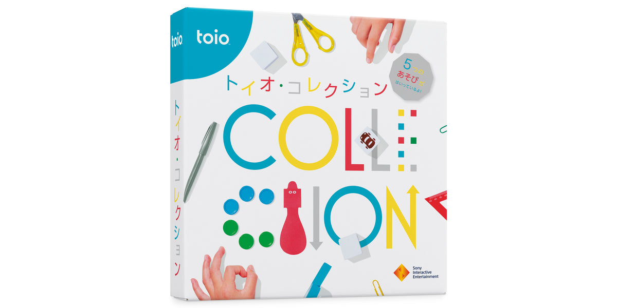 toio™専用タイトル トイオ・コレクション — スイッチサイエンス
