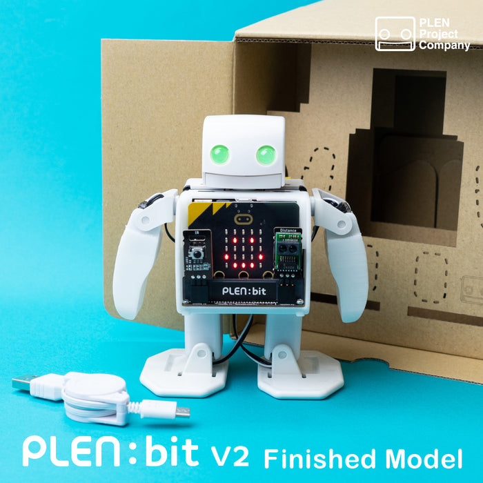 PLEN:bit v2 完成モデル
