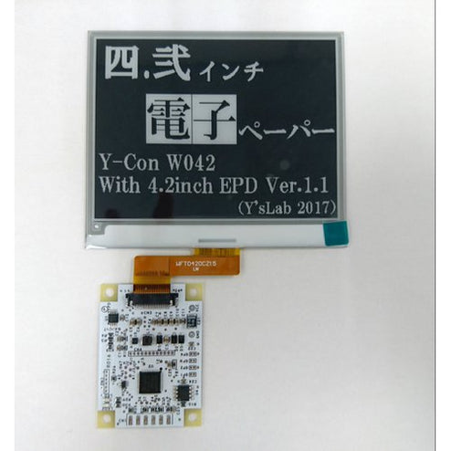 YSLAB-002
