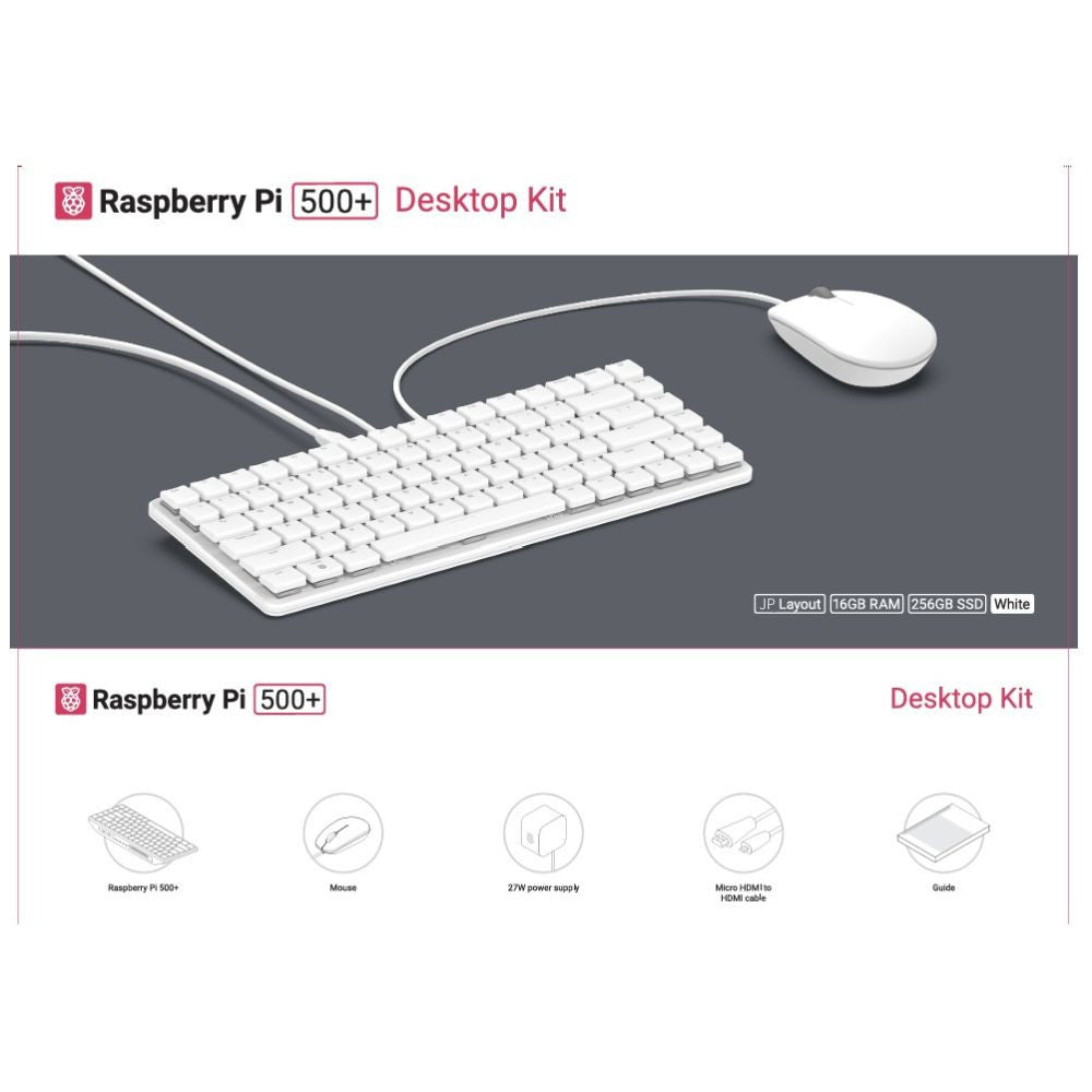 Raspberry Pi 500+ Kit 日本語キーボード — スイッチサイエンス
